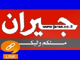 موقع جيران - طمرة