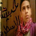 كل سنة و انتم طيبين