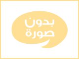 كوني جوهرة مكنونة  - الشاعر خالد احمد اغباريه- مشيرفة
